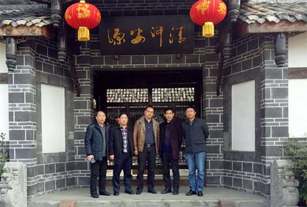 公司领导新年第一项目考察