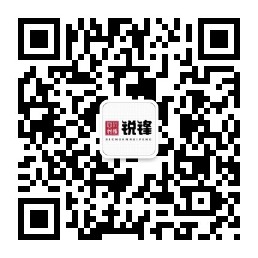 官方公众号