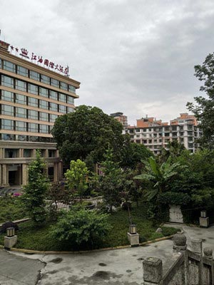 公司与江油国际大酒店达成合作协议