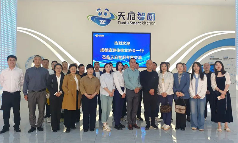 大师引领│协会助力│餐饮经营破局之旅