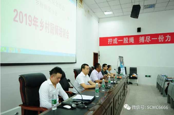 践行乡村技术扶贫，邱克洪大师工作室深入一线