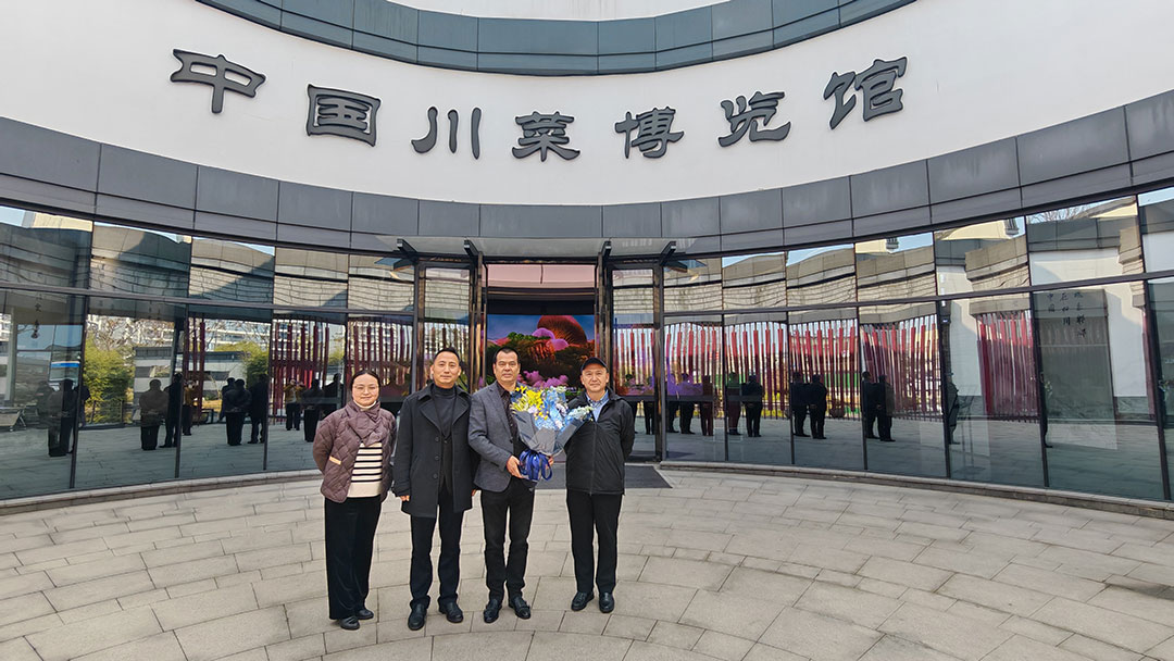 省人民政府参事室一行慰问特约研究员