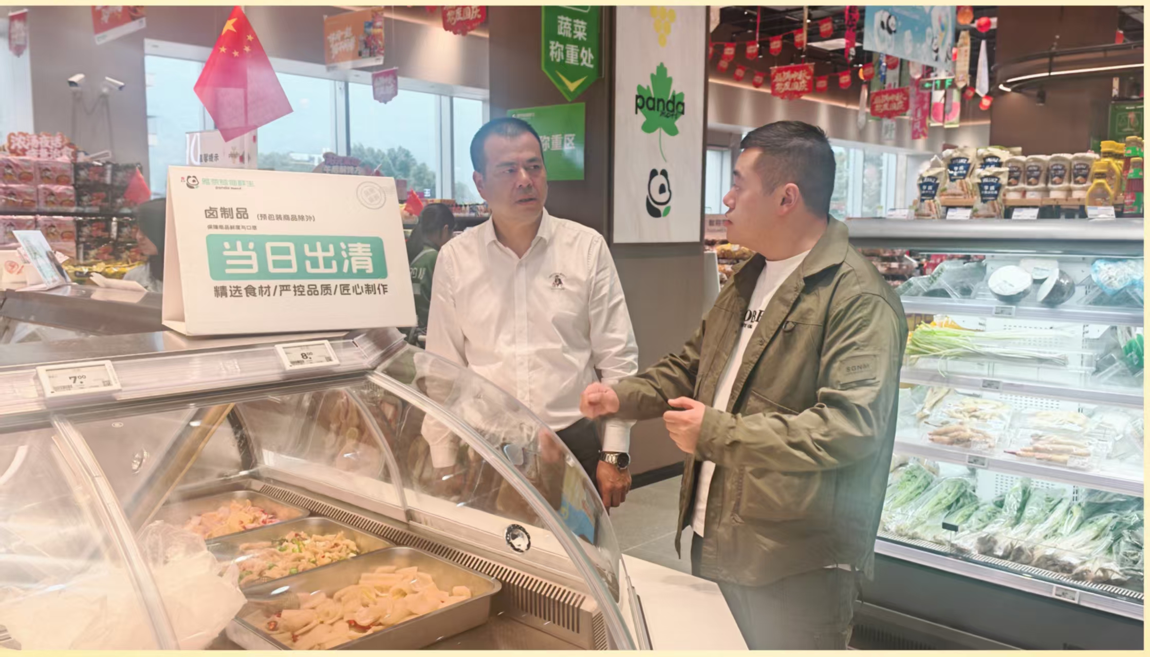 微信图片_20261009214528_322_33.jpg
