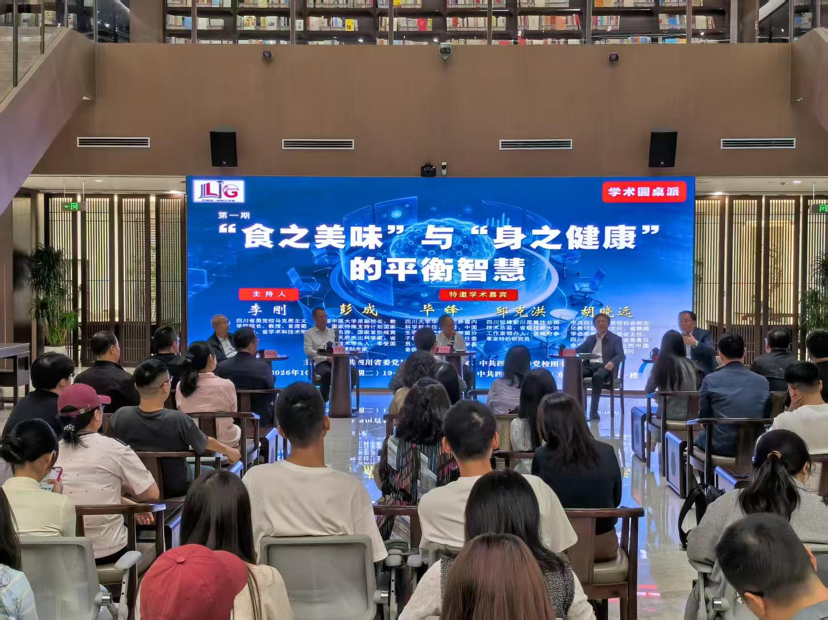 微信图片_20261029131428_23_3.jpg