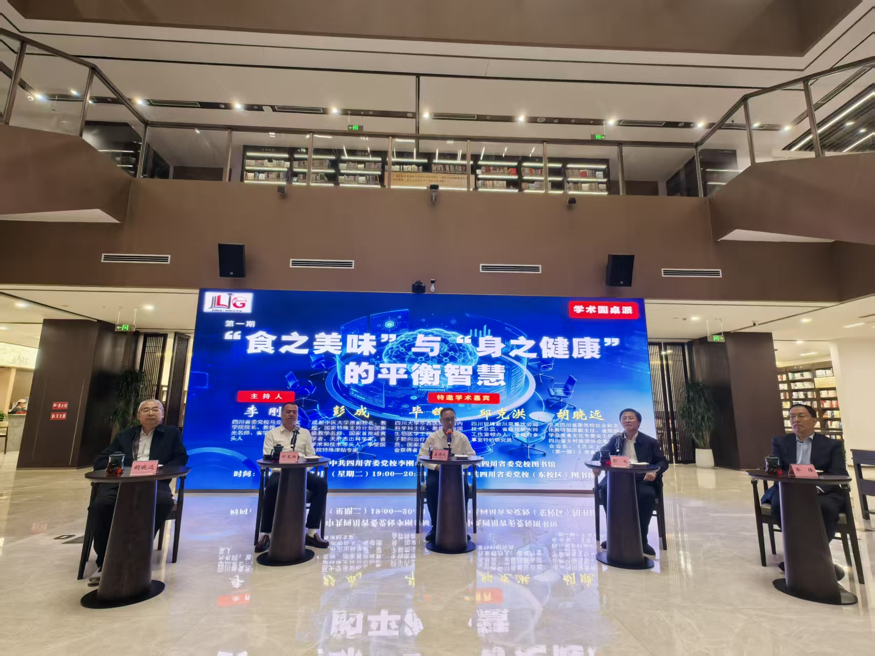 微信图片_20261029131558_24_3.jpg